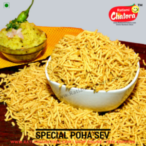 Special Poha Sev