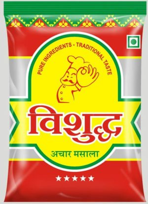 Vishuddha Achhar (Pickle) Masaala