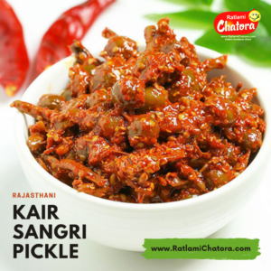 Rajasthani Kair Sangri Pickle
